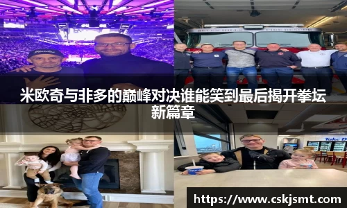 彩神vll官网