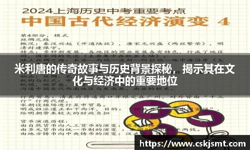 彩神vll官网