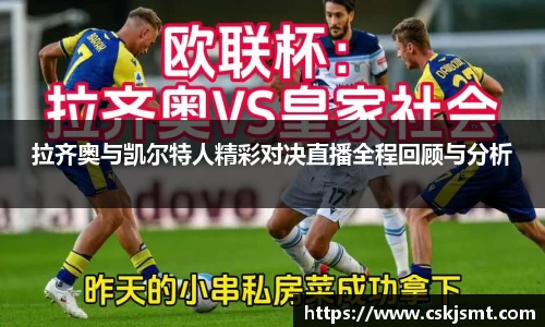 彩神vll