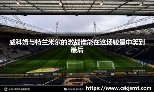 彩神vll首页