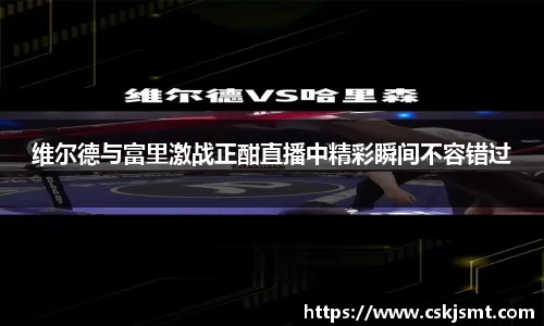 彩神vll官网