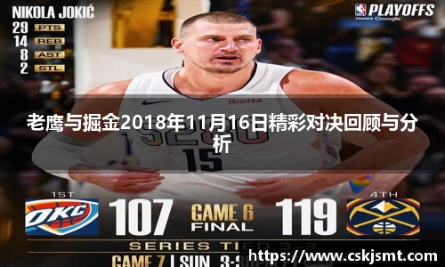 彩神vll官网