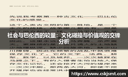 彩神vll官网