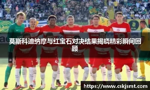 彩神vll首页