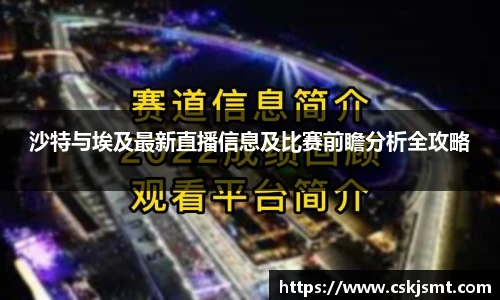 彩神vll首页