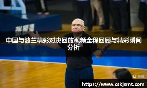 彩神vll官网